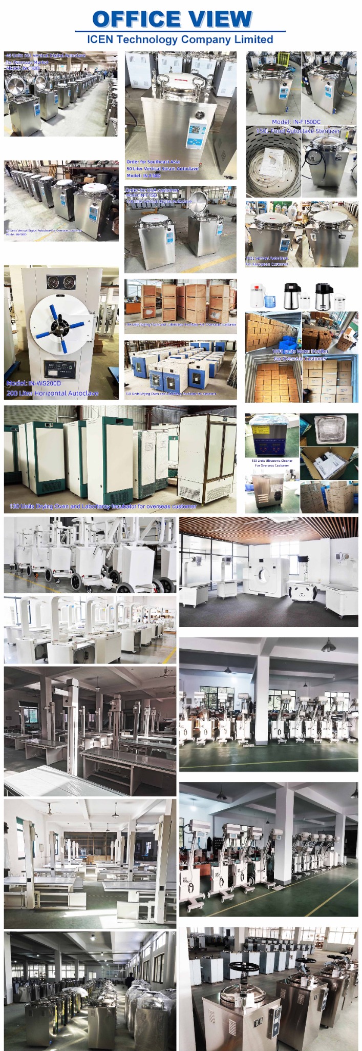 ICEN office and factory equipment scenes