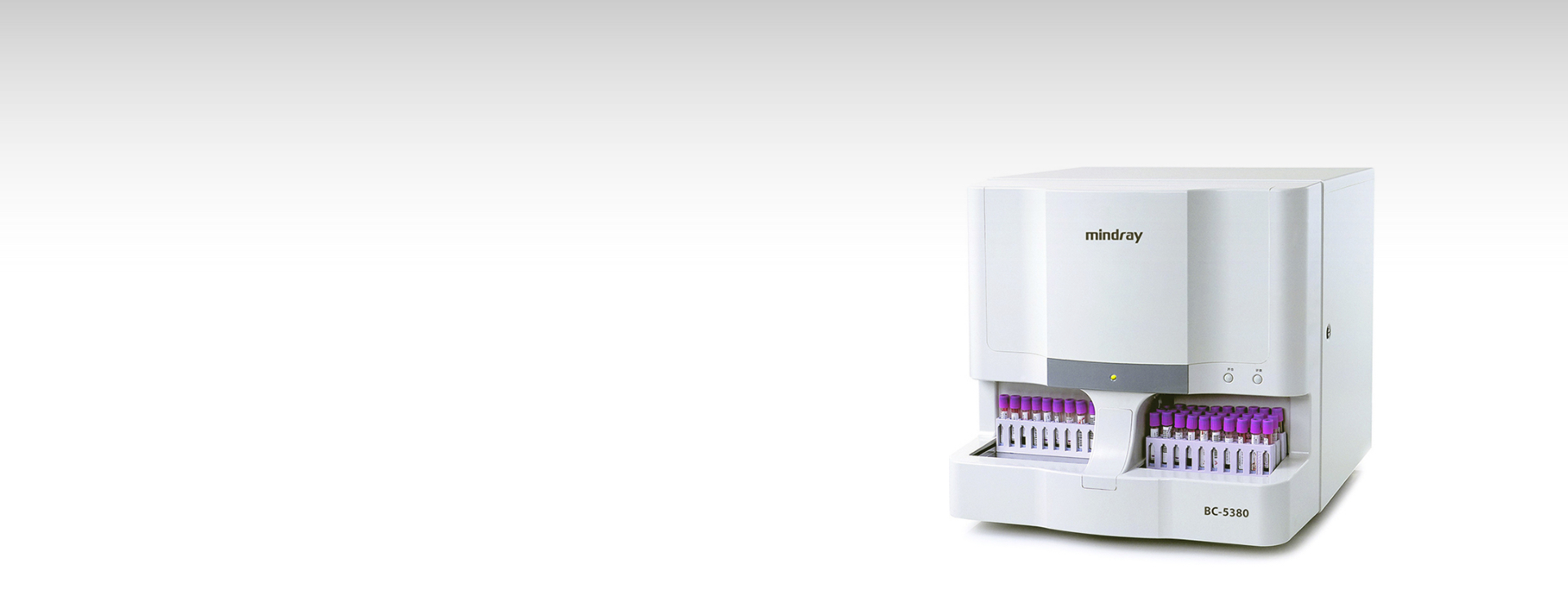 Mindray BC-5380 hematology analyzer