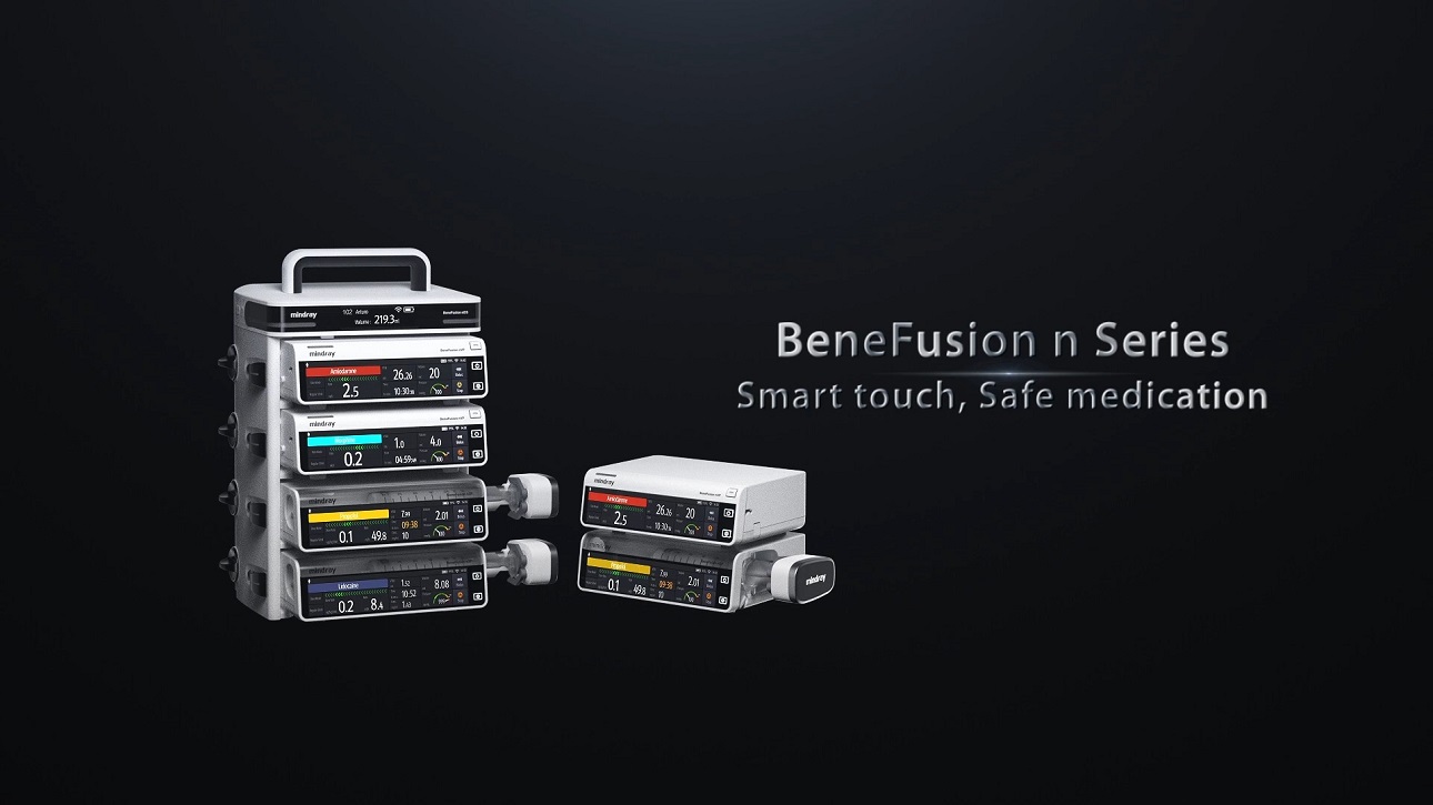 Mindray BeneFusion nDS infusion system